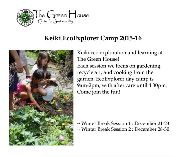 camp idea and information for homeschoolers in Hawaii